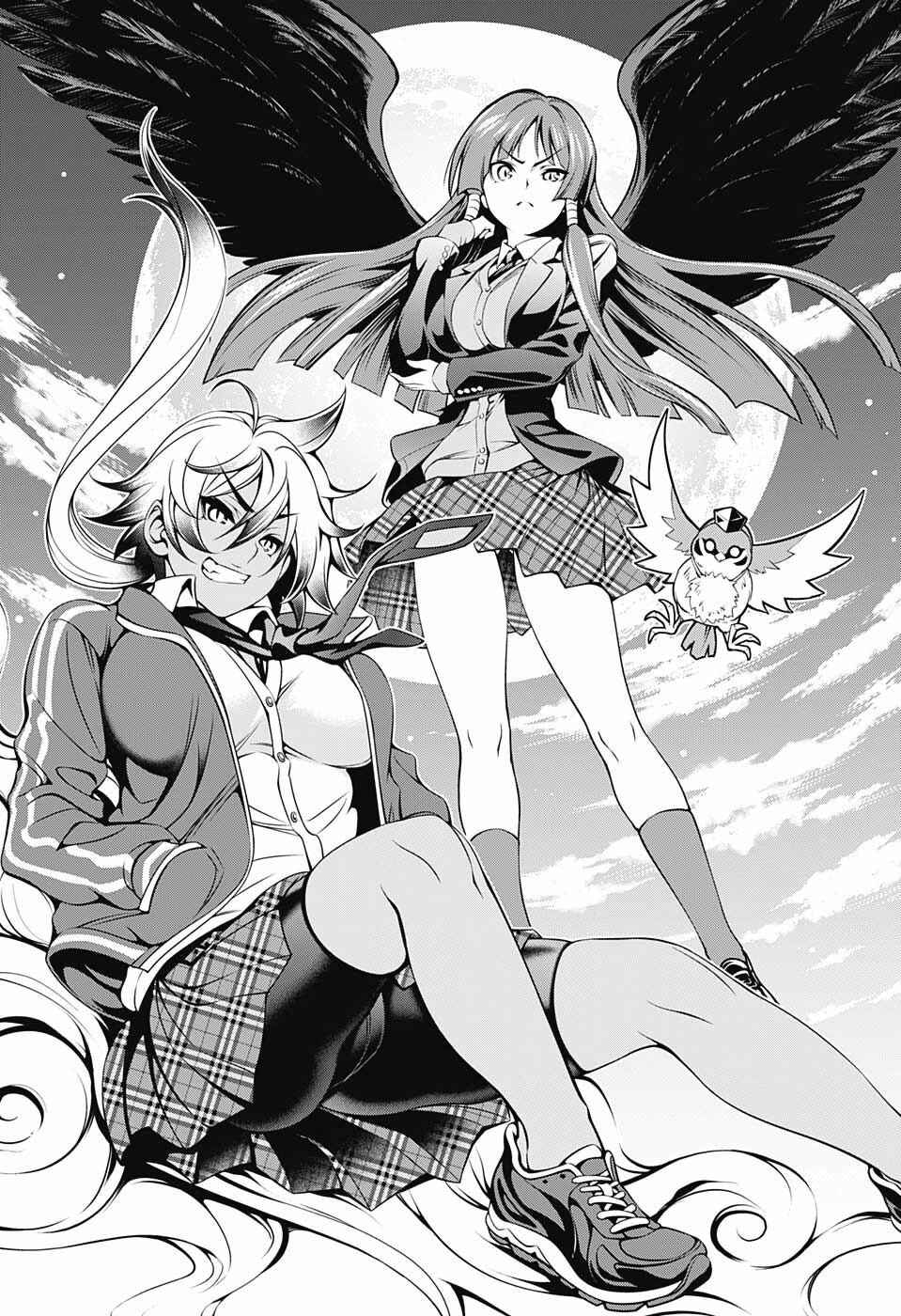 Page 18 Chapter 57 Yuragi-sou no Yuuna-san