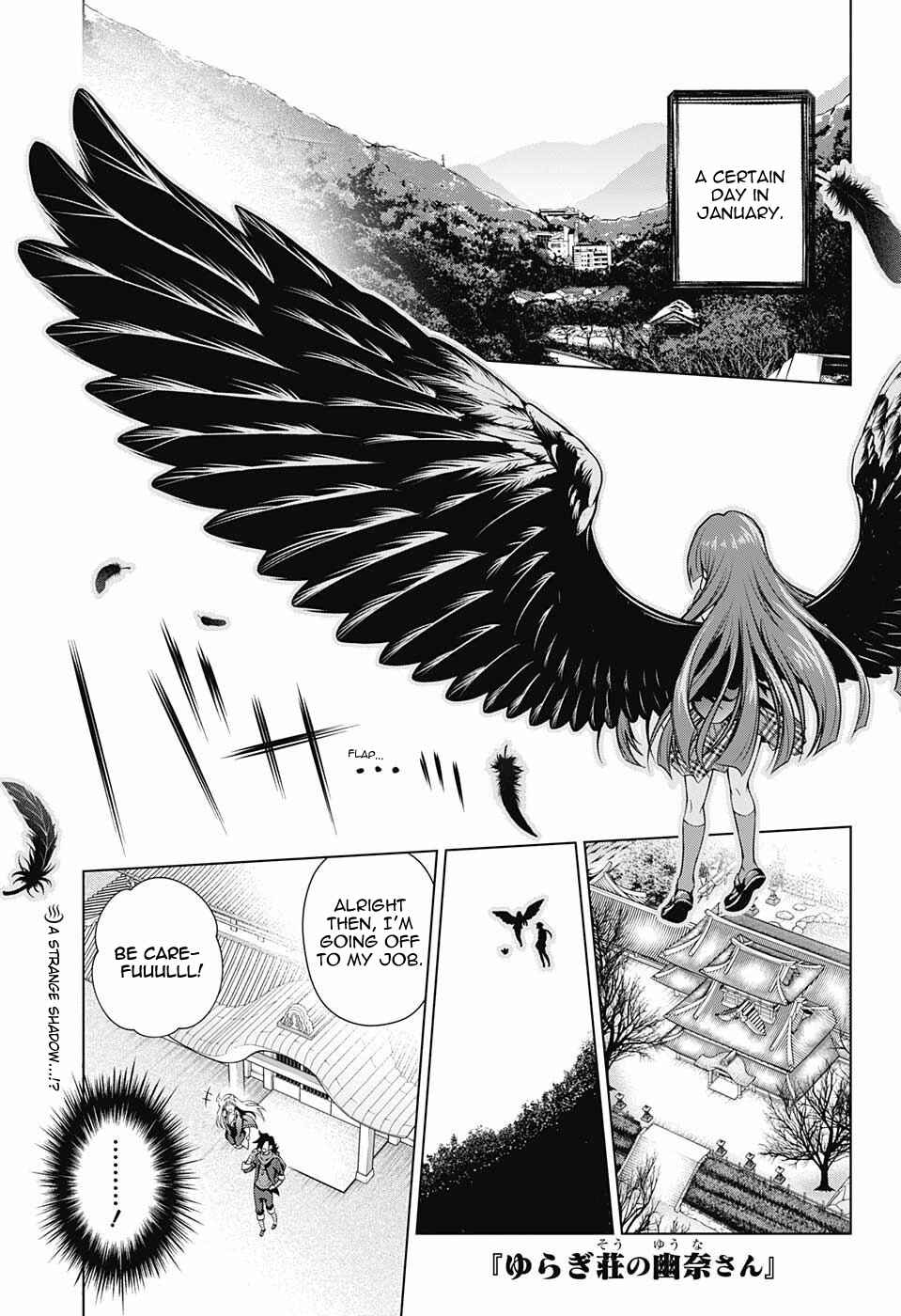 Page 3 Chapter 57 Yuragi-sou no Yuuna-san