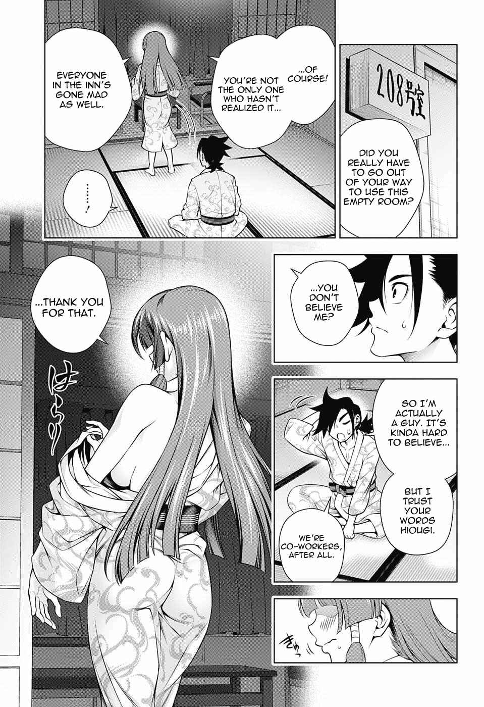 Page 12 Chapter 115 Yuragi-sou no Yuuna-san