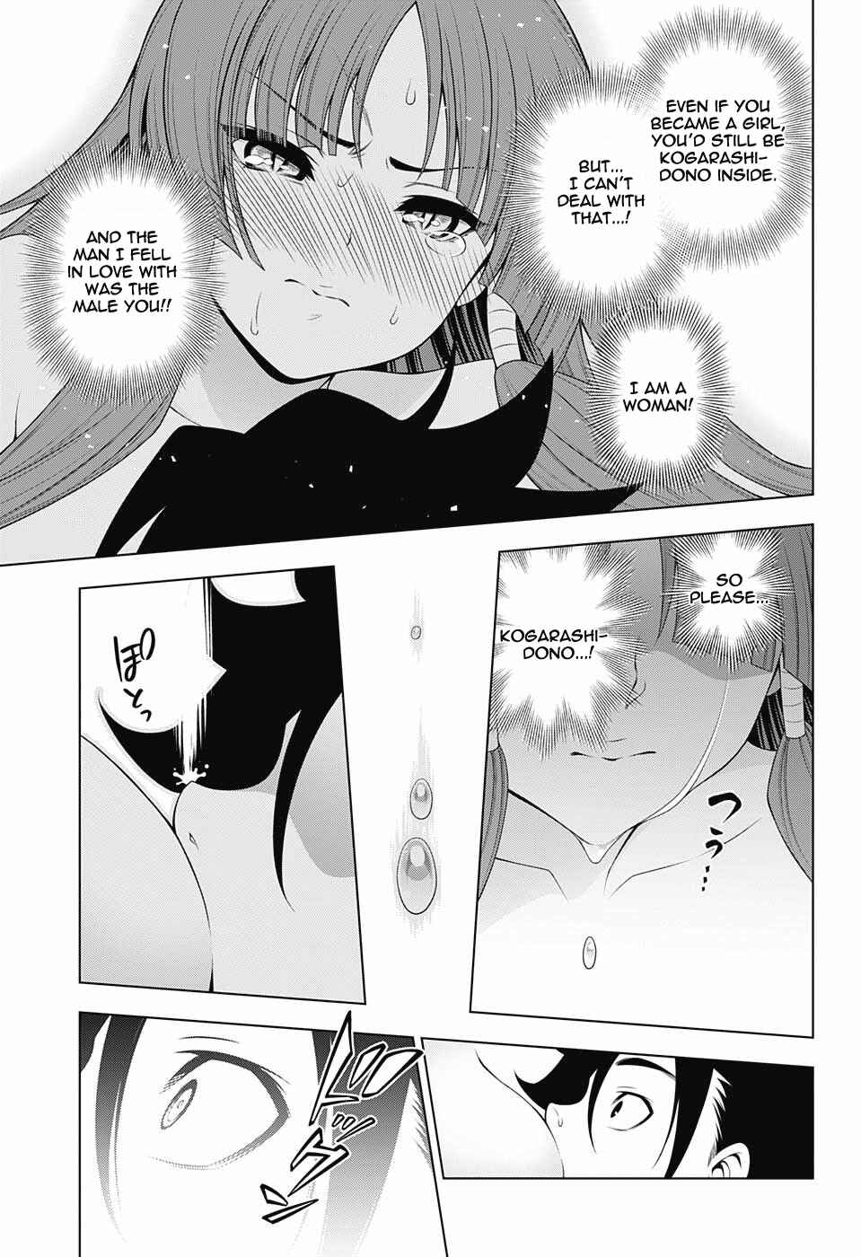 Page 16 Chapter 115 Yuragi-sou no Yuuna-san