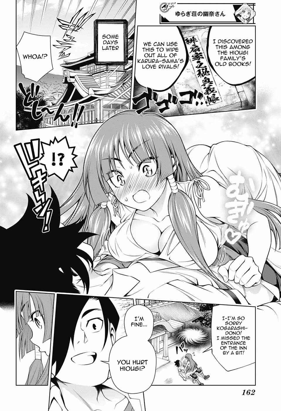 Page 4 Chapter 115 Yuragi-sou no Yuuna-san