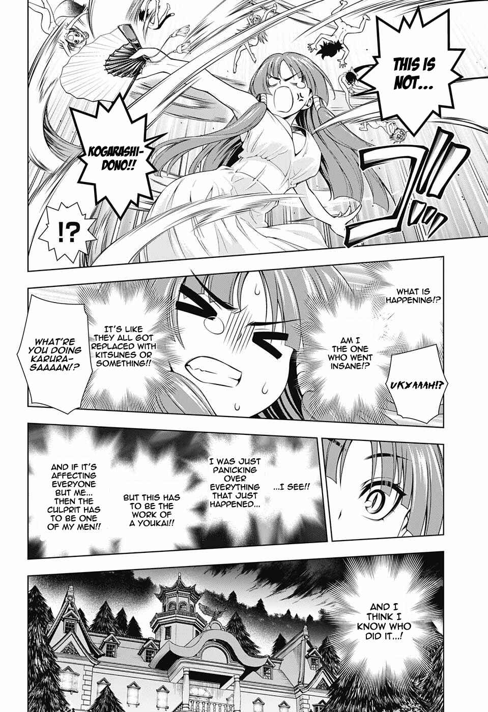 Page 9 Chapter 115 Yuragi-sou no Yuuna-san