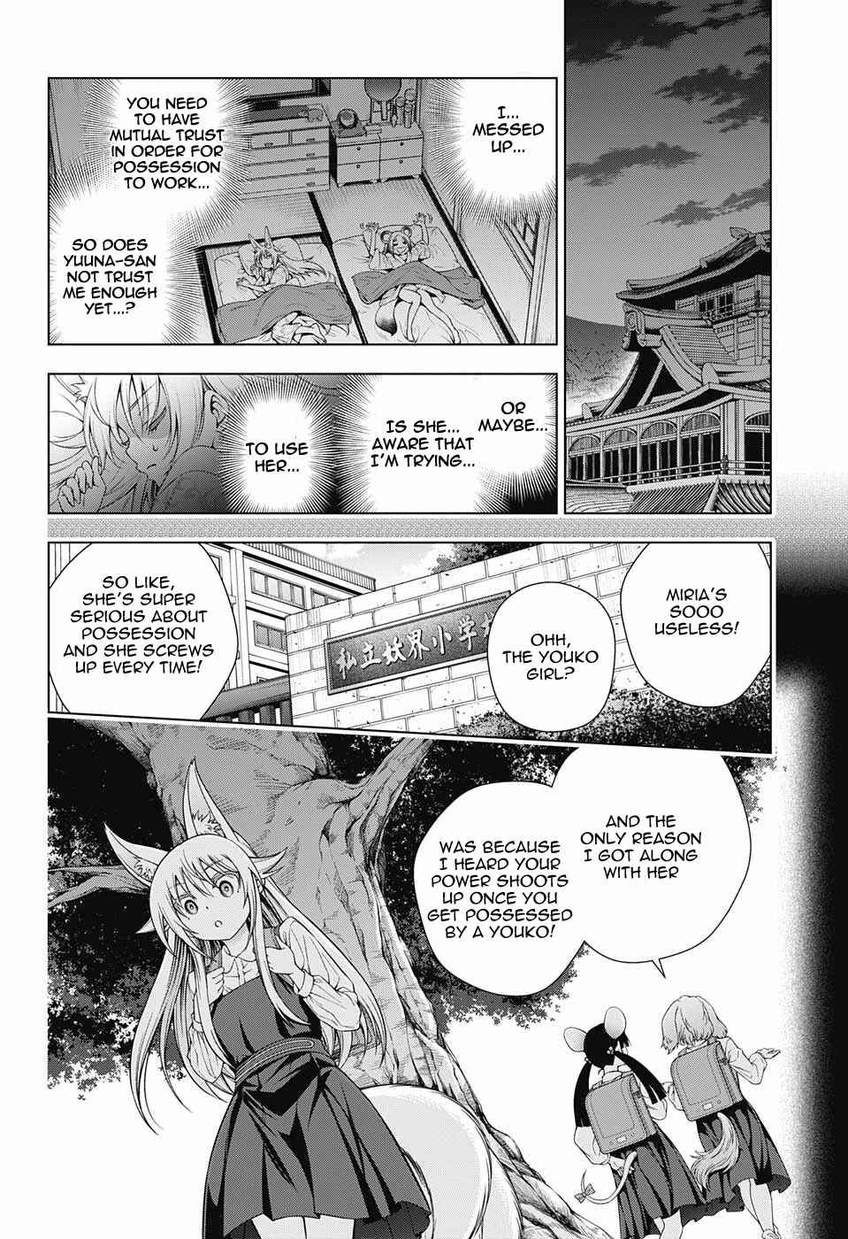 Page 14 Chapter 130 Yuragi-sou no Yuuna-san