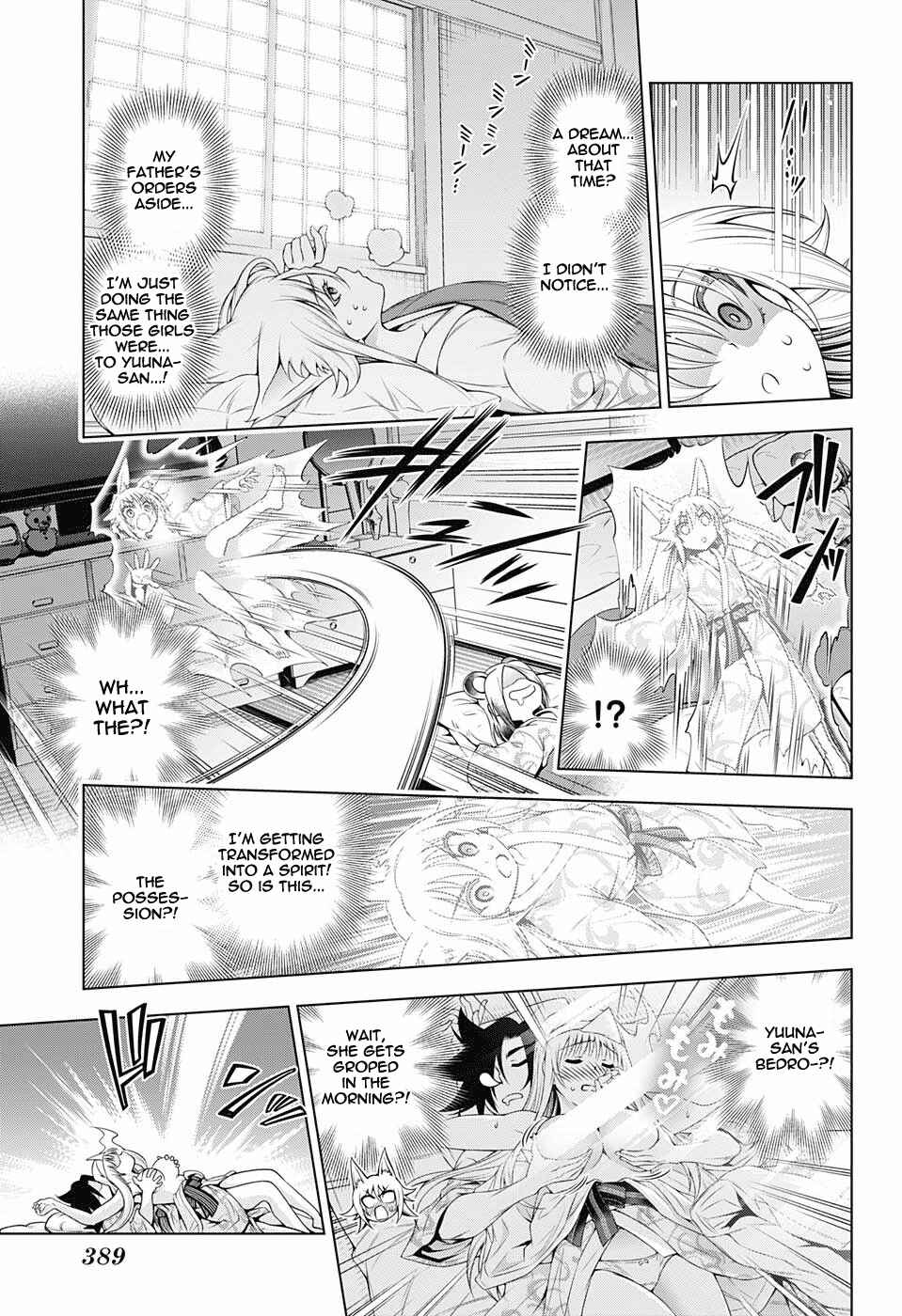 Page 15 Chapter 130 Yuragi-sou no Yuuna-san
