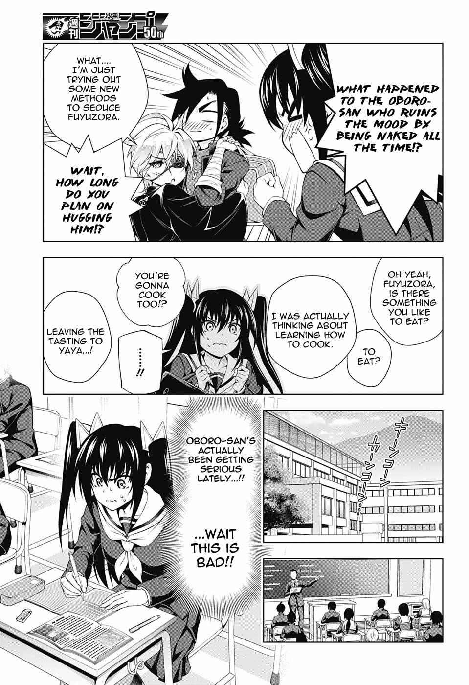 Page 3 Chapter 101 Yuragi-sou no Yuuna-san