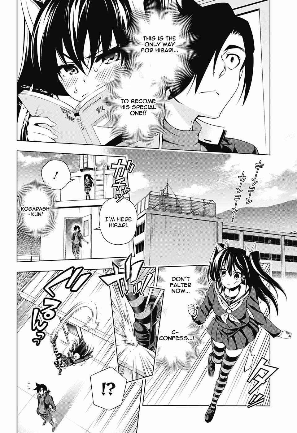 Page 8 Chapter 101 Yuragi-sou no Yuuna-san