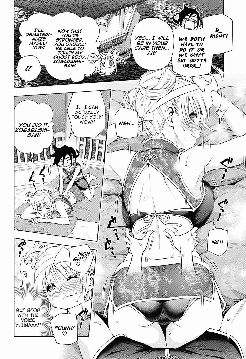 Page 14 Chapter 159 Yuragi-sou no Yuuna-san