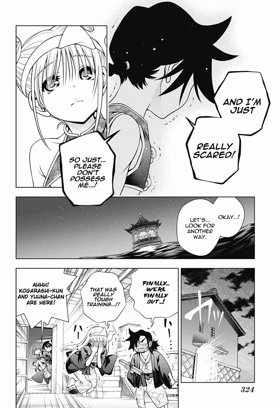 Page 18 Chapter 159 Yuragi-sou no Yuuna-san