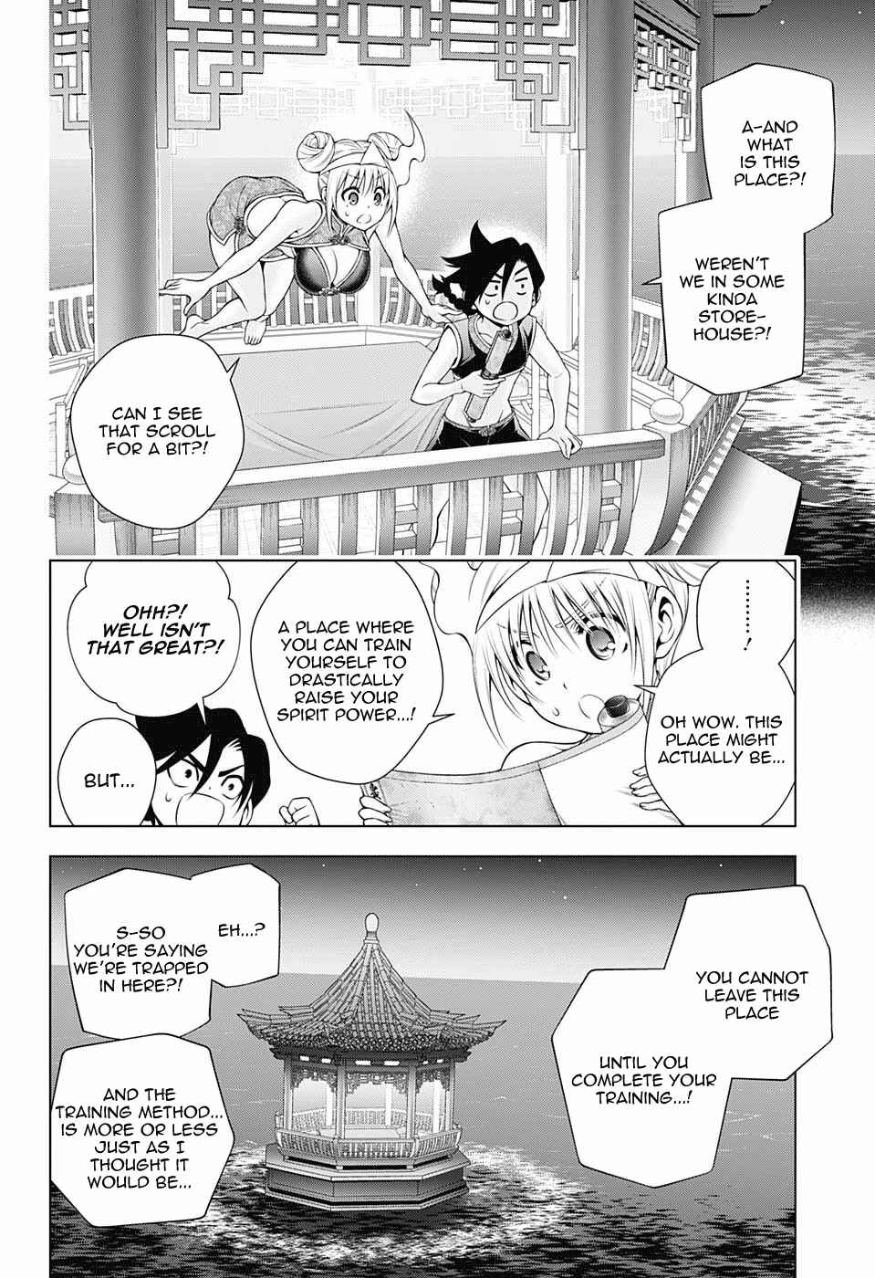 Page 2 Chapter 159 Yuragi-sou no Yuuna-san