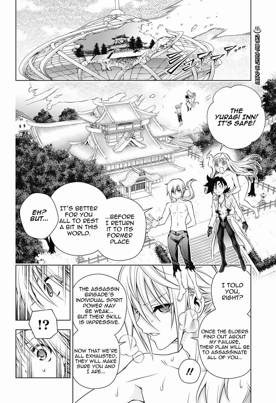Page 2 Chapter 166 Yuragi-sou no Yuuna-san