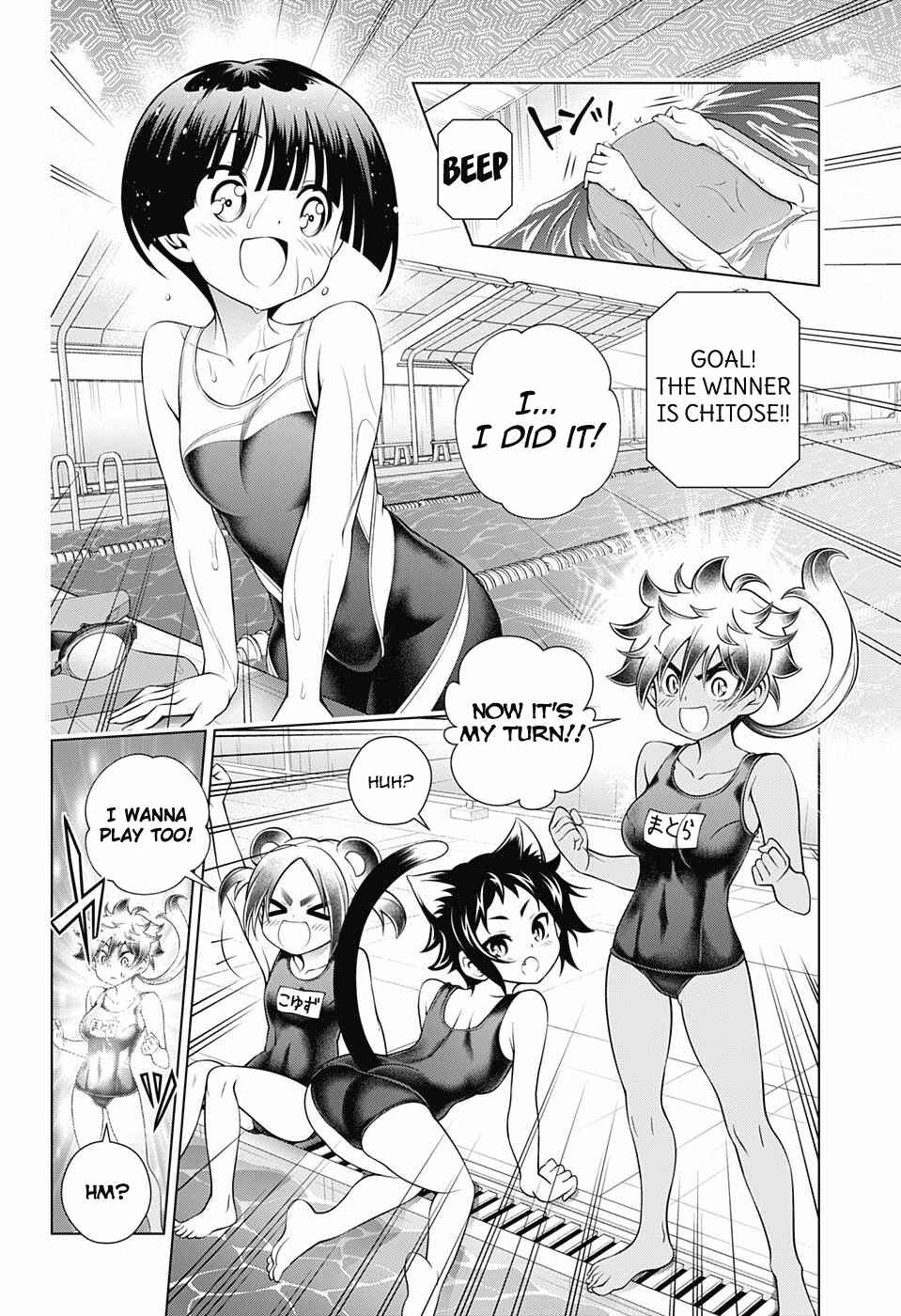 Page 6 Chapter 166 Yuragi-sou no Yuuna-san