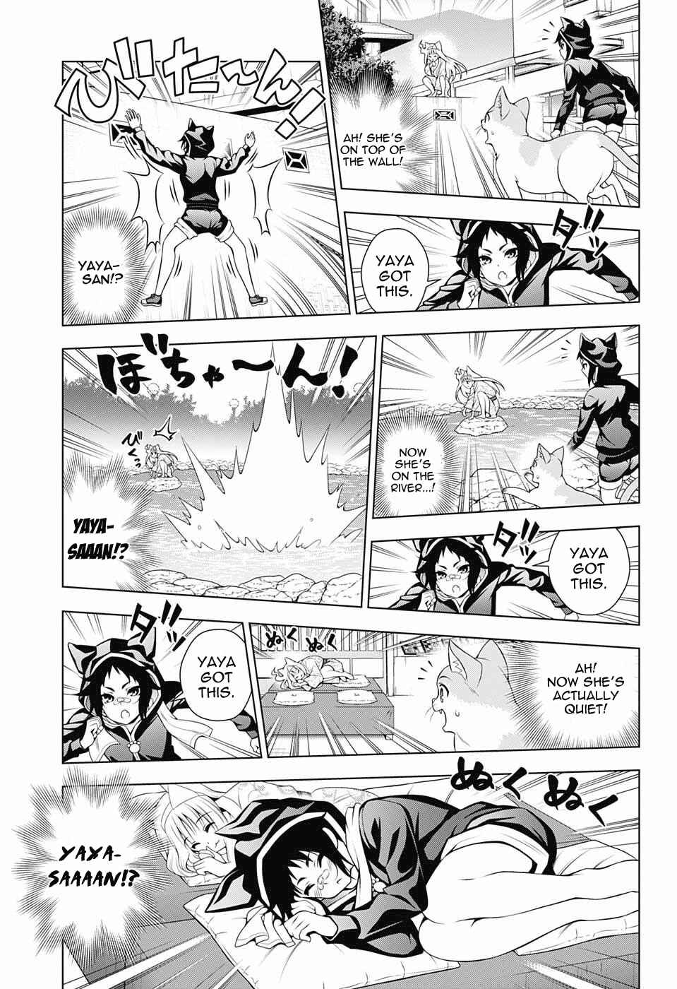 Page 15 Chapter 81 Yuragi-sou no Yuuna-san