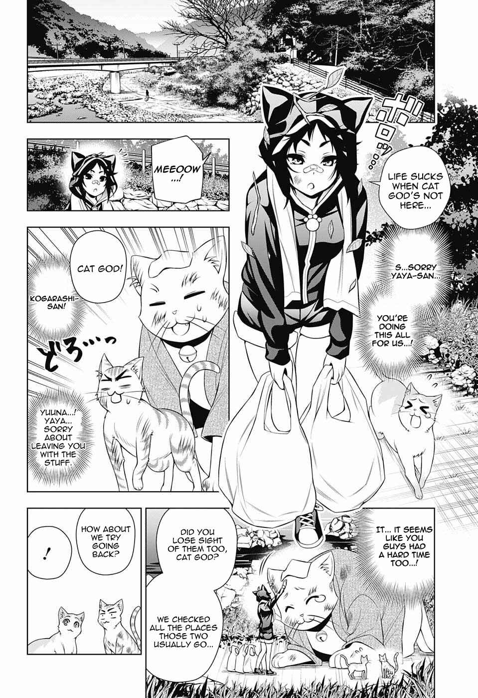 Page 16 Chapter 81 Yuragi-sou no Yuuna-san