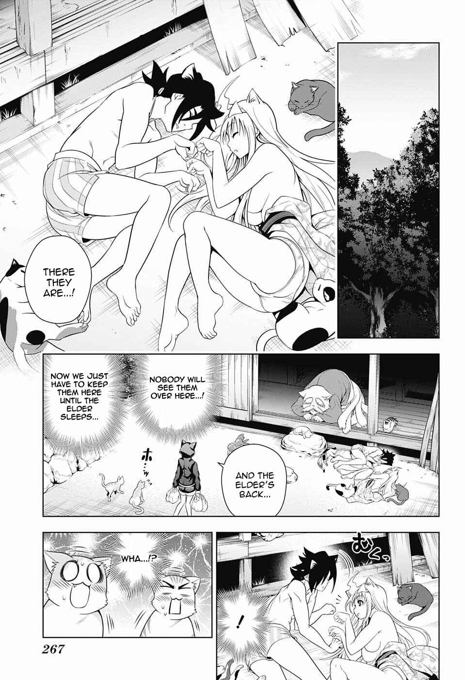 Page 17 Chapter 81 Yuragi-sou no Yuuna-san