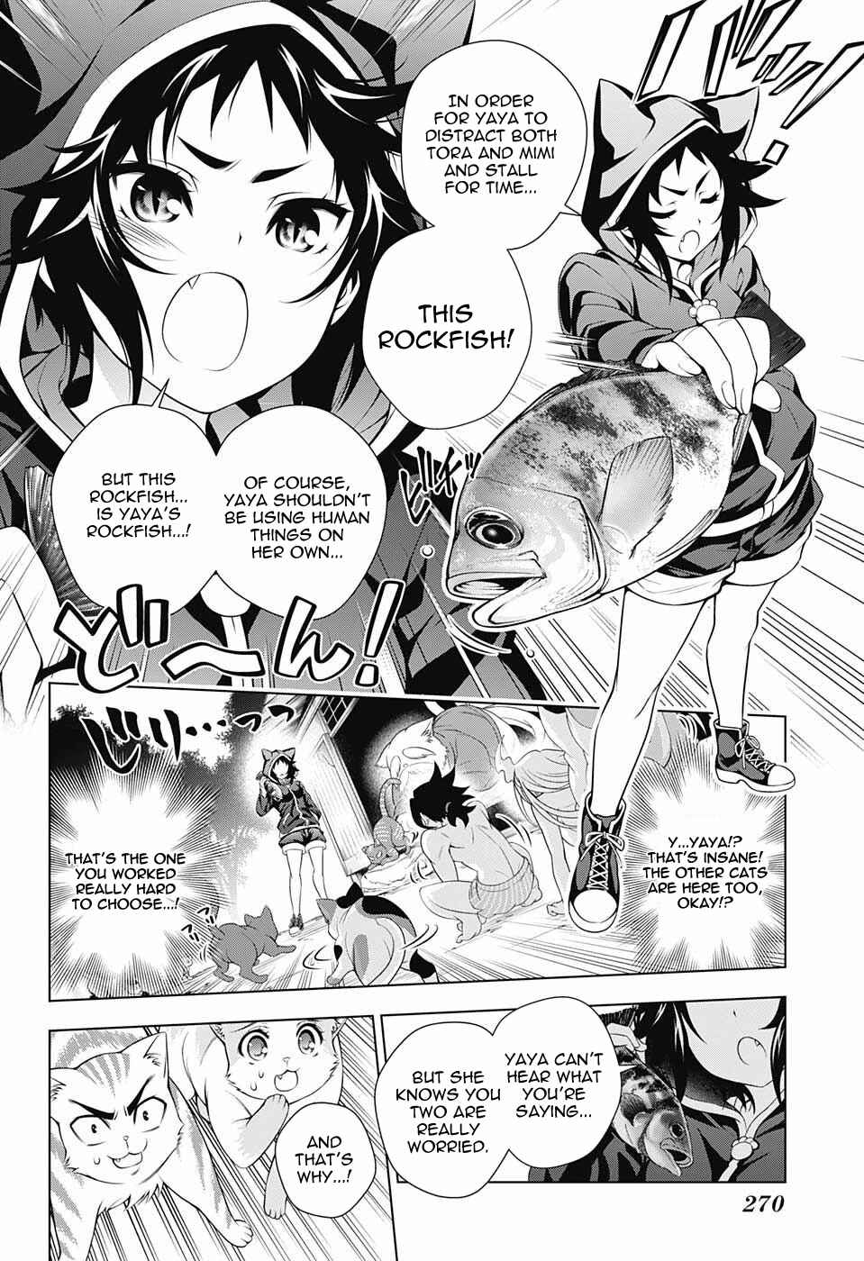 Page 20 Chapter 81 Yuragi-sou no Yuuna-san