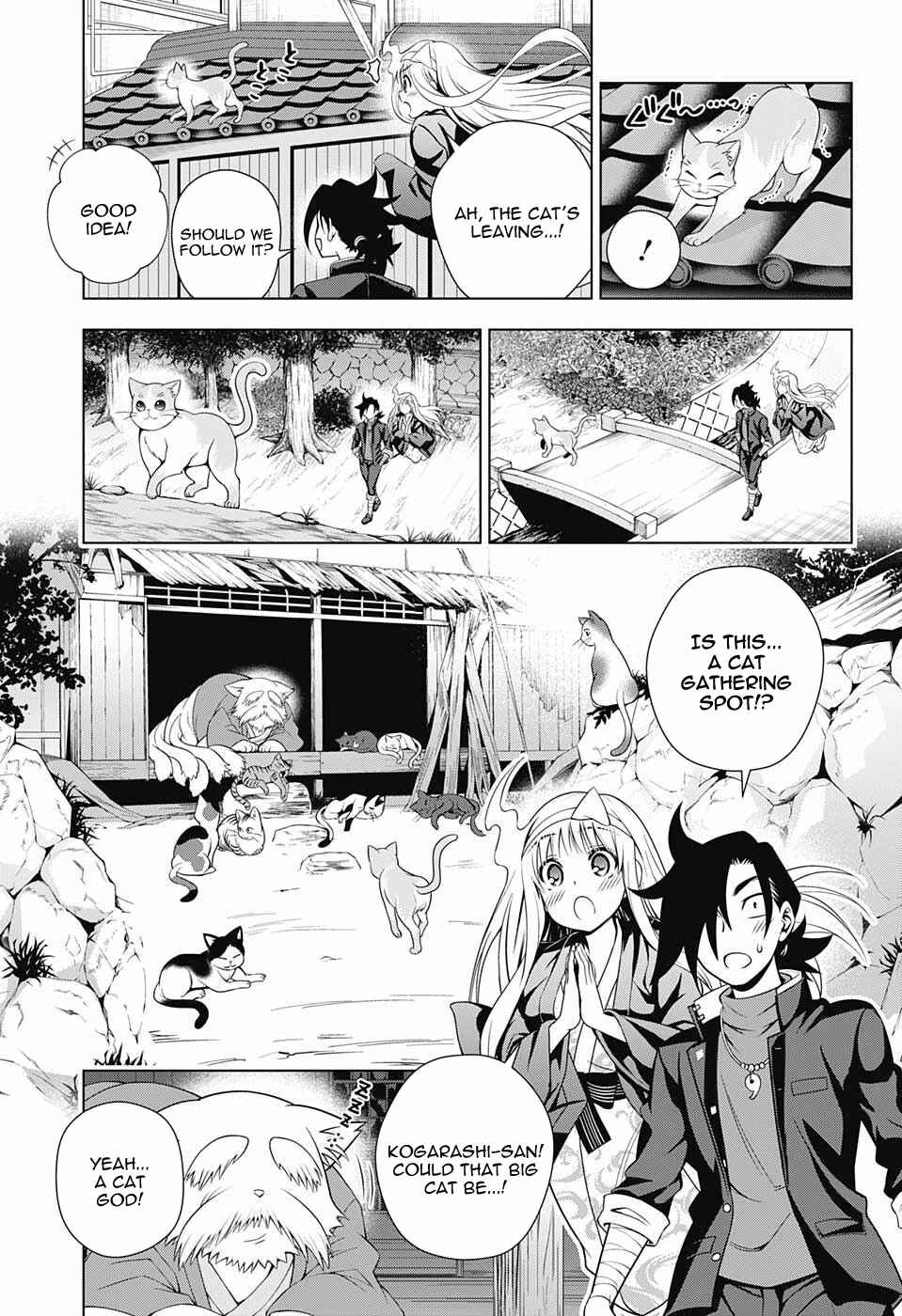 Page 3 Chapter 81 Yuragi-sou no Yuuna-san