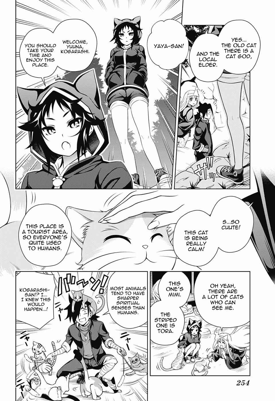 Page 4 Chapter 81 Yuragi-sou no Yuuna-san