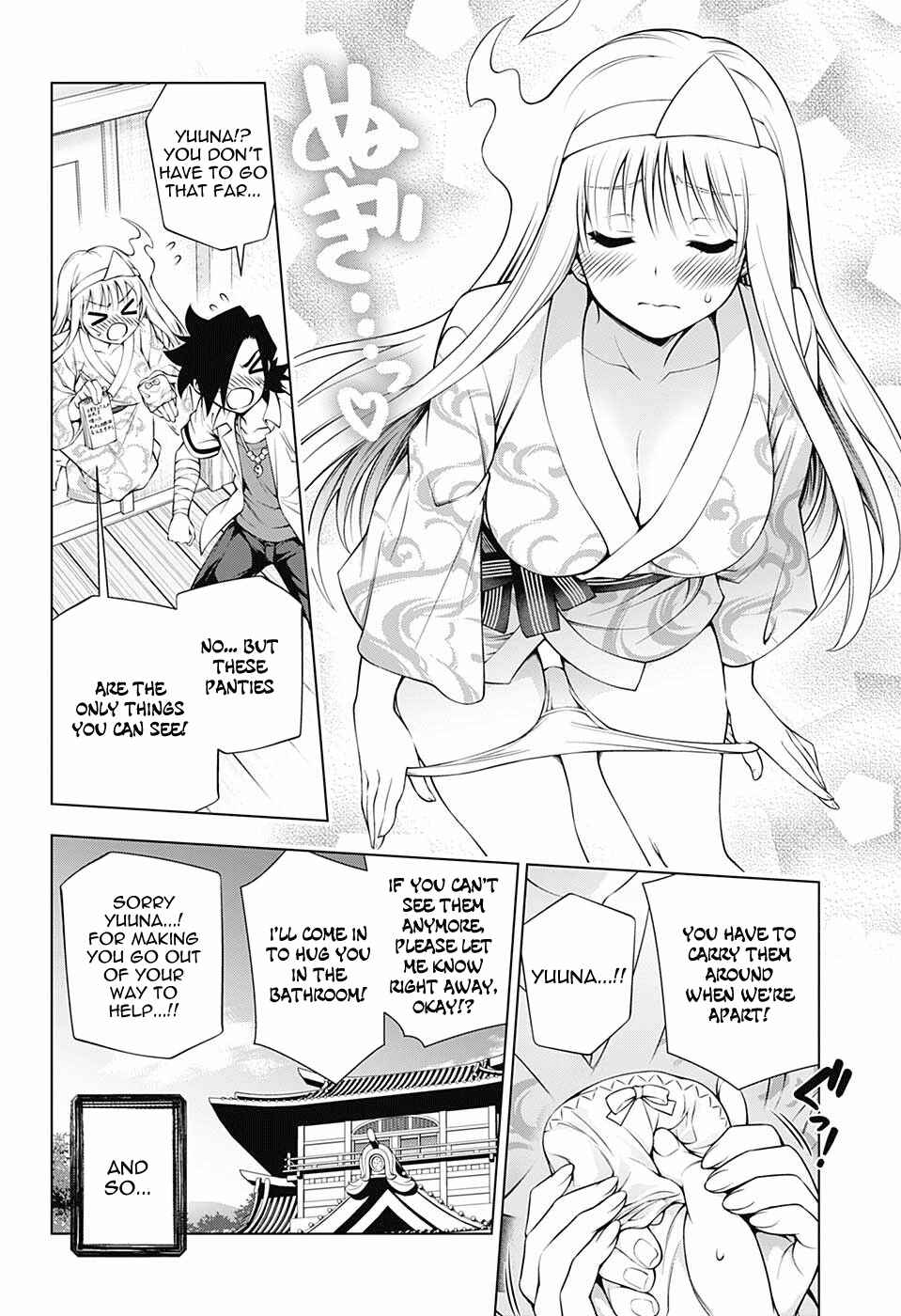 Page 10 Chapter 114 Yuragi-sou no Yuuna-san