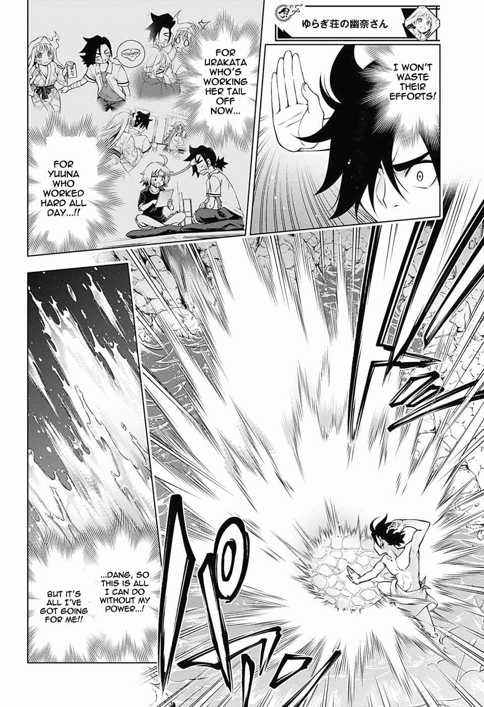 Page 16 Chapter 114 Yuragi-sou no Yuuna-san