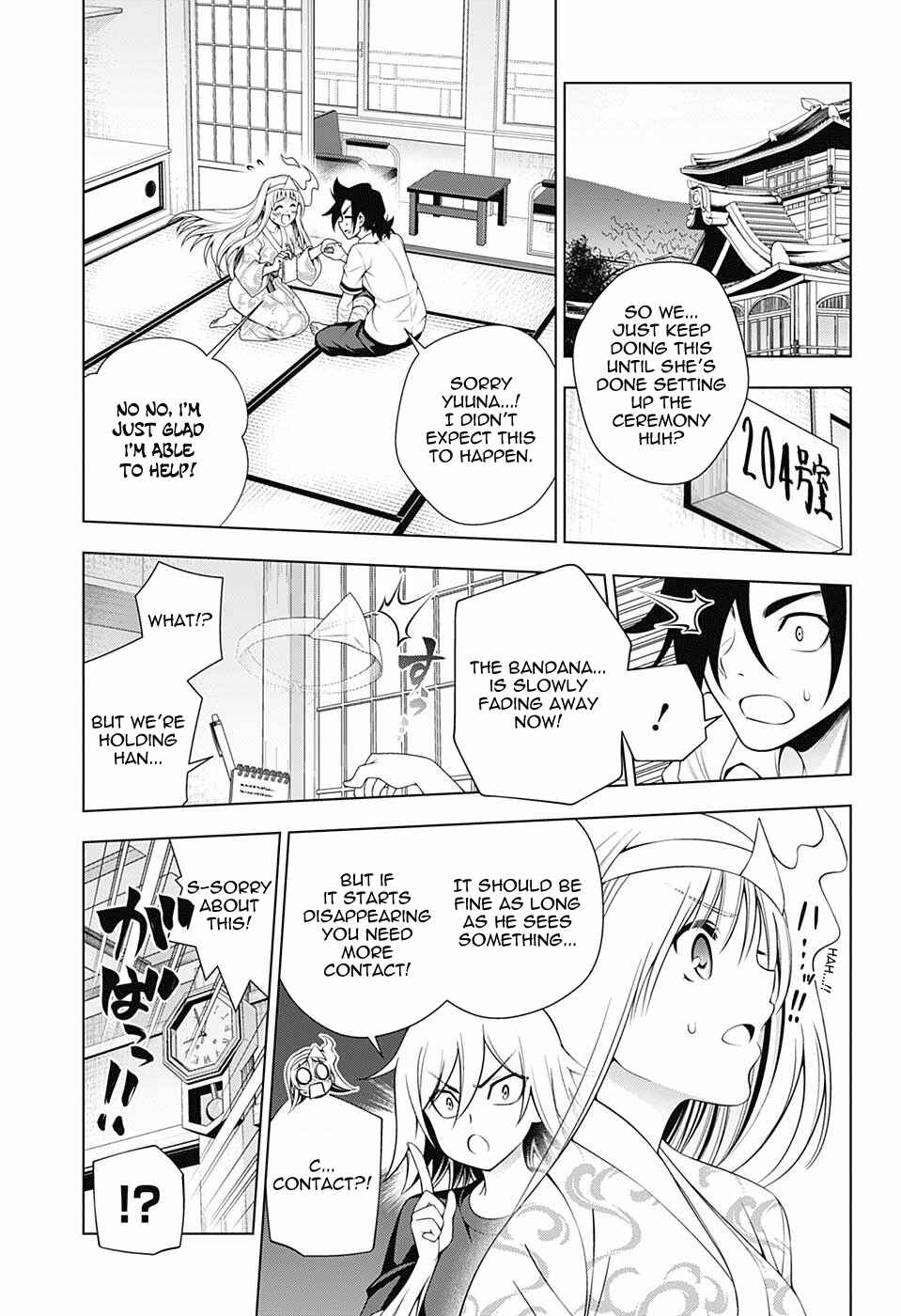 Page 7 Chapter 114 Yuragi-sou no Yuuna-san