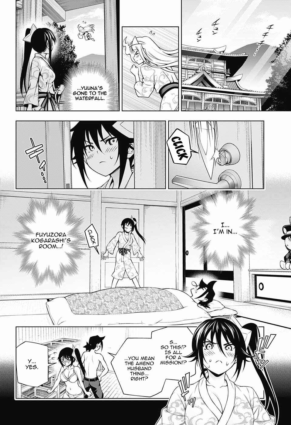 Page 12 Chapter 109 Yuragi-sou no Yuuna-san