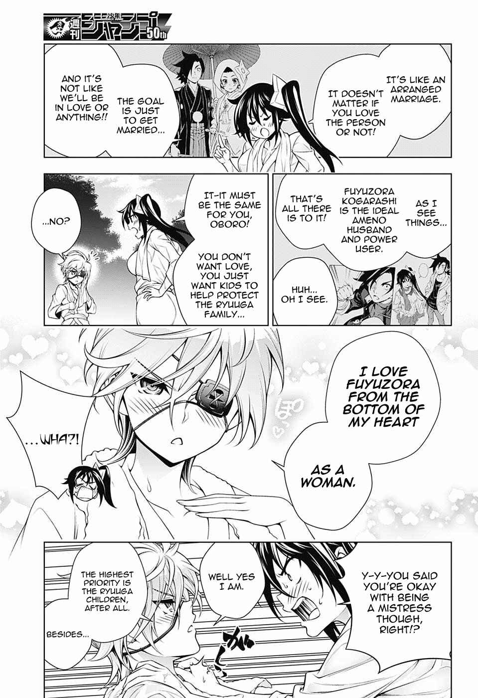 Page 3 Chapter 109 Yuragi-sou no Yuuna-san