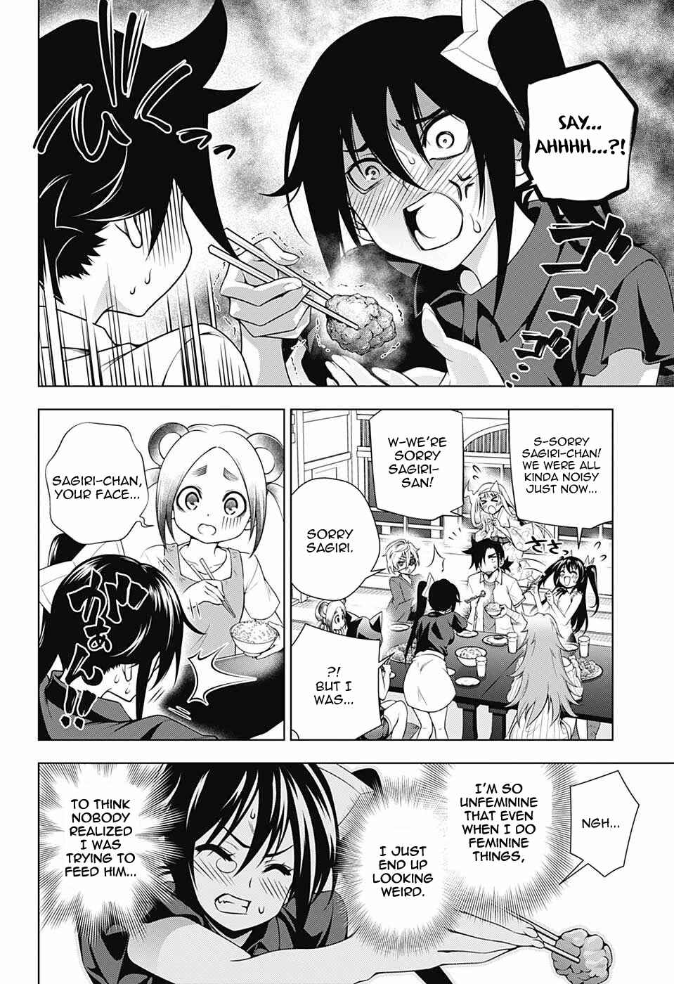 Page 8 Chapter 109 Yuragi-sou no Yuuna-san