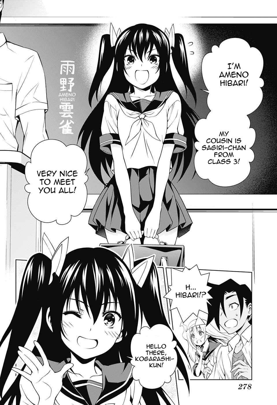 Page 2 Chapter 38 Yuragi-sou no Yuuna-san