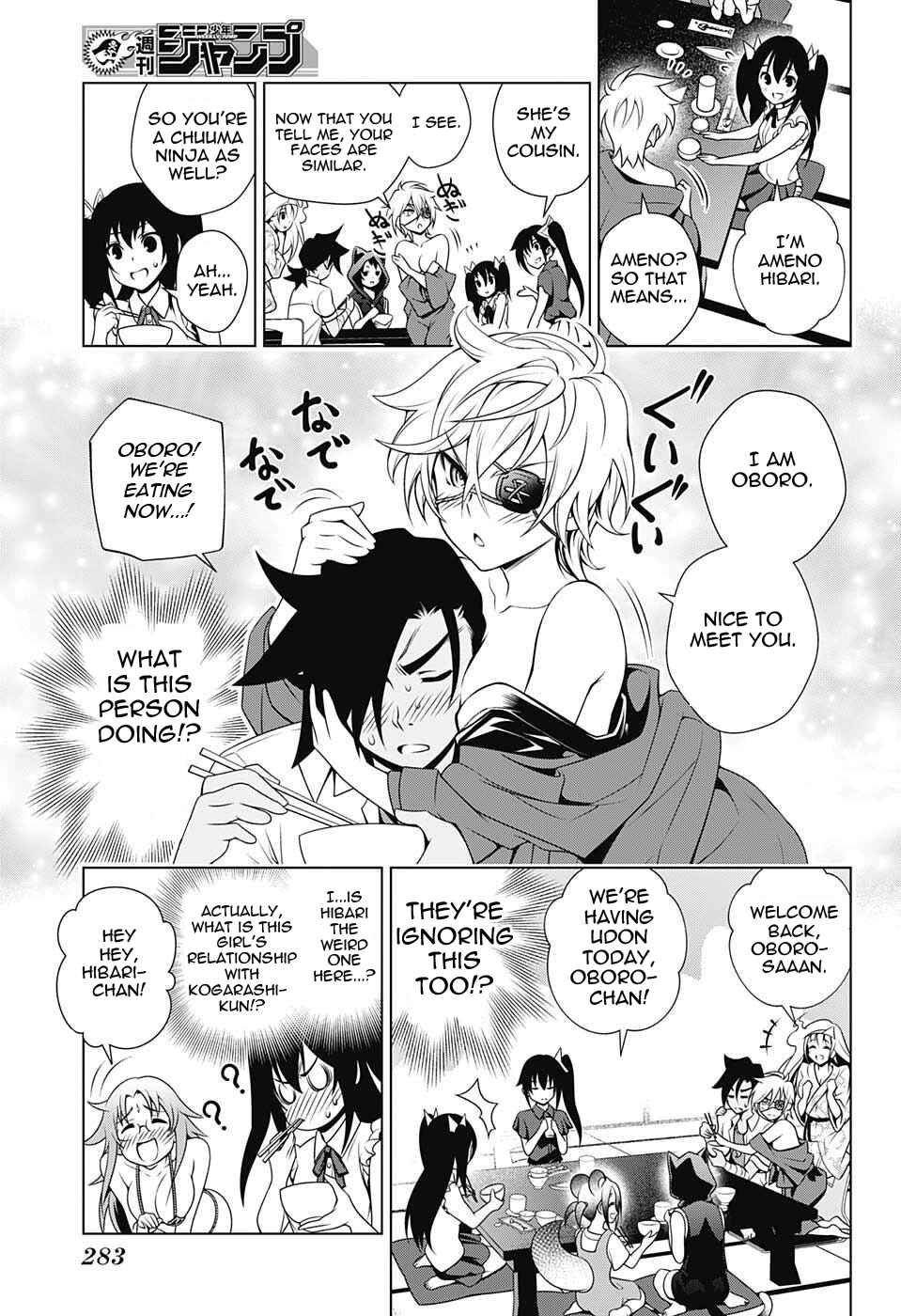 Page 7 Chapter 38 Yuragi-sou no Yuuna-san