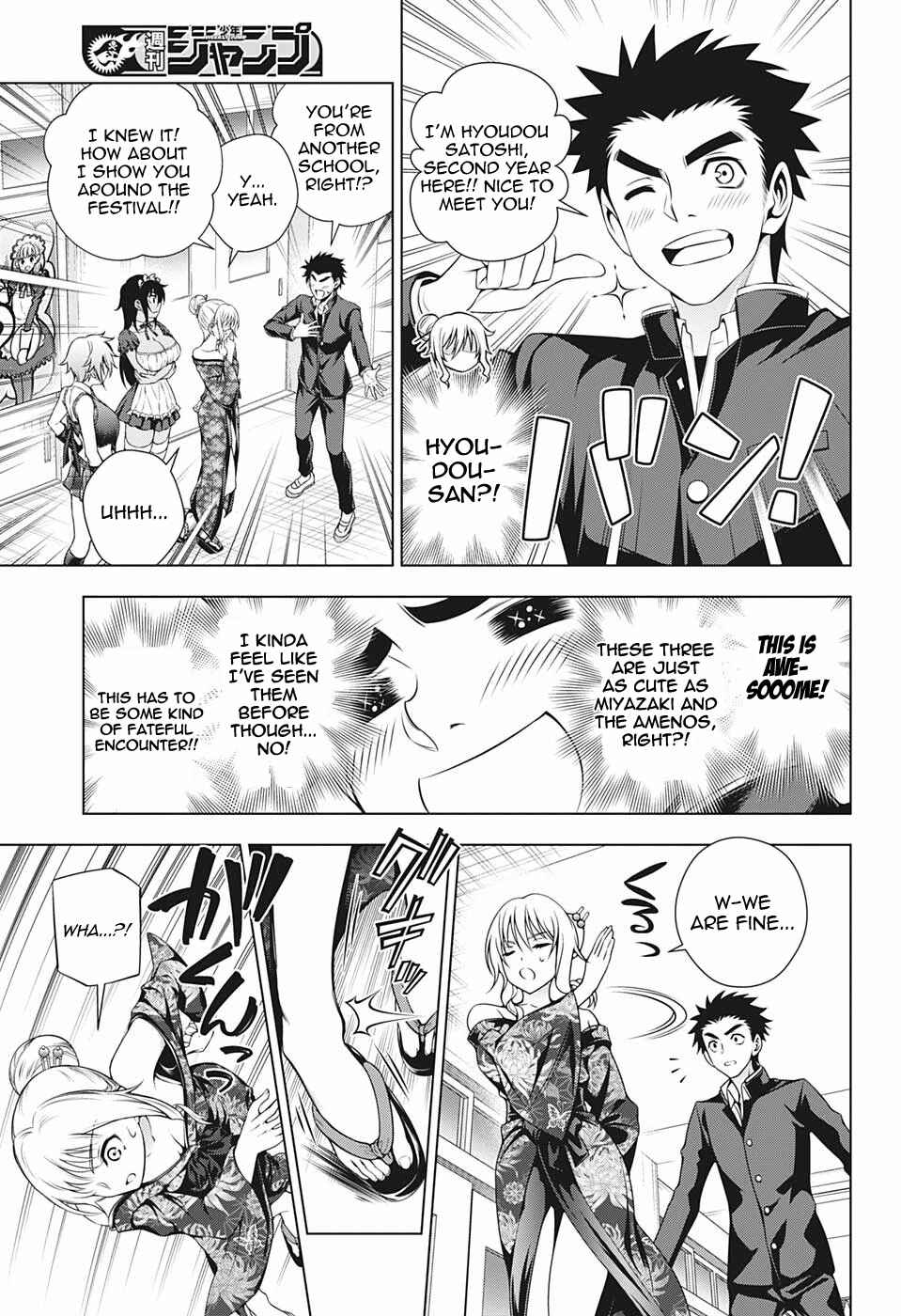 Page 9 Chapter 192 Yuragi-sou no Yuuna-san