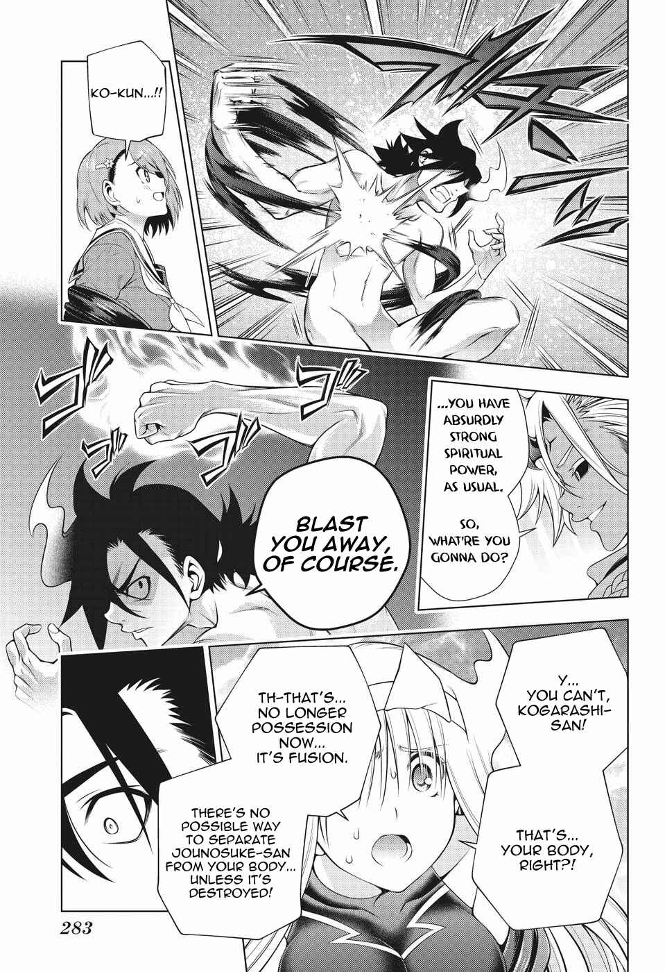 Page 13 Chapter 194 Yuragi-sou no Yuuna-san