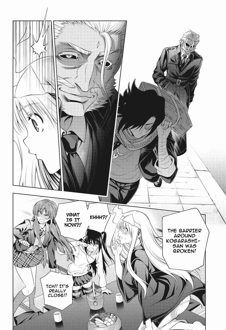 Page 4 Chapter 194 Yuragi-sou no Yuuna-san