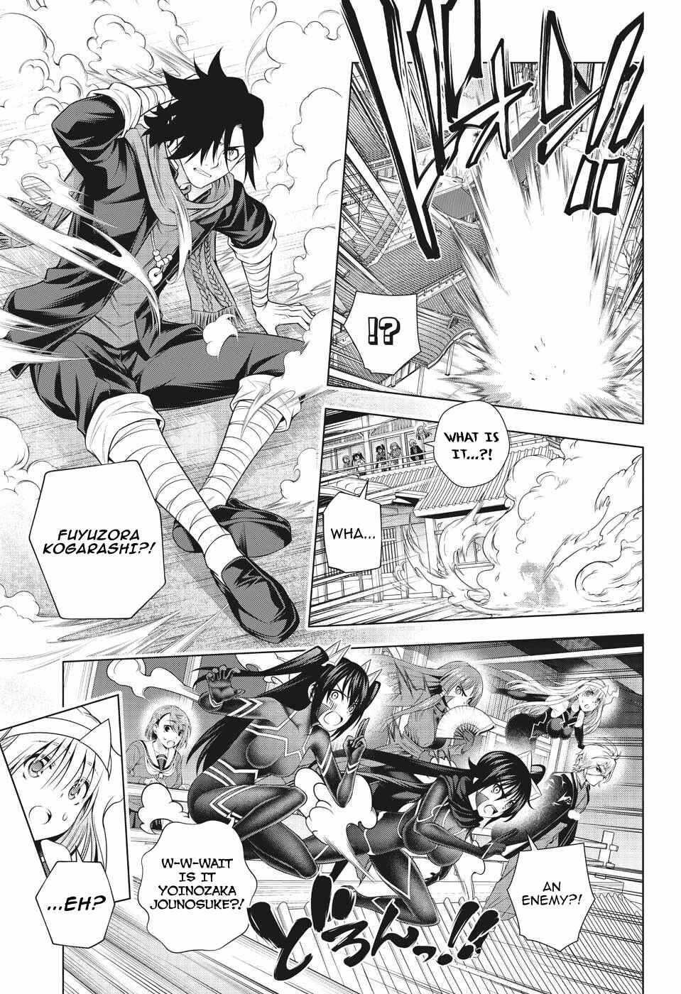 Page 5 Chapter 194 Yuragi-sou no Yuuna-san