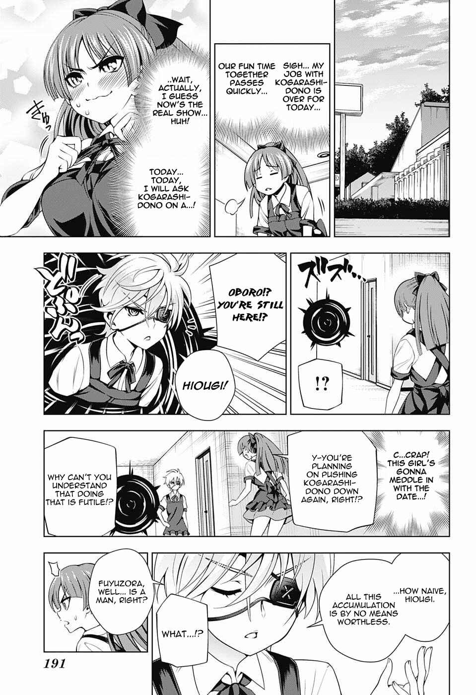 Page 11 Chapter 83 Yuragi-sou no Yuuna-san