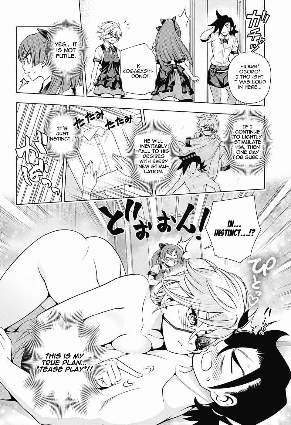Page 12 Chapter 83 Yuragi-sou no Yuuna-san
