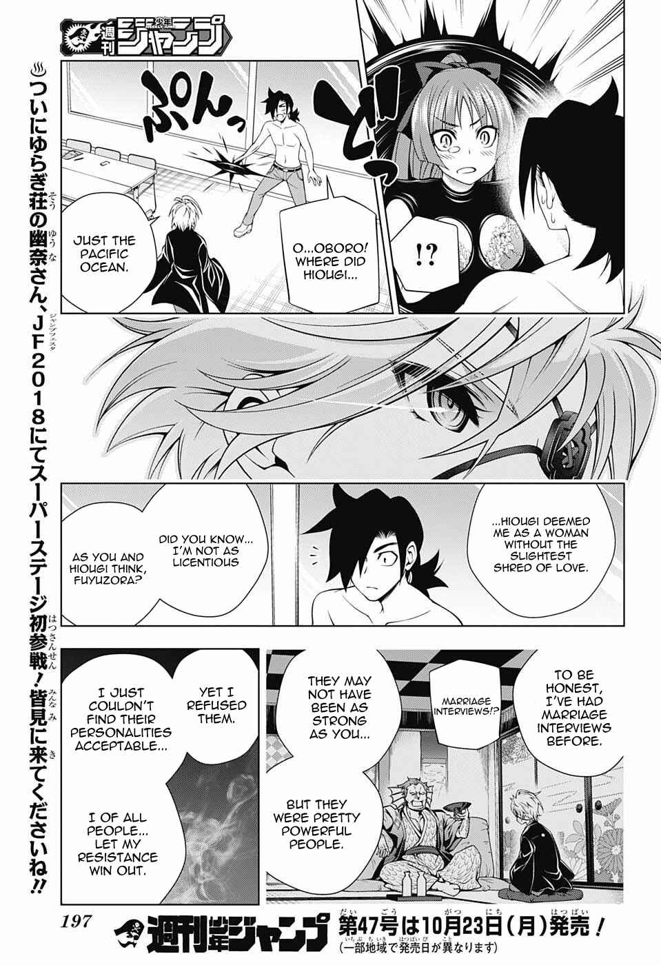 Page 17 Chapter 83 Yuragi-sou no Yuuna-san