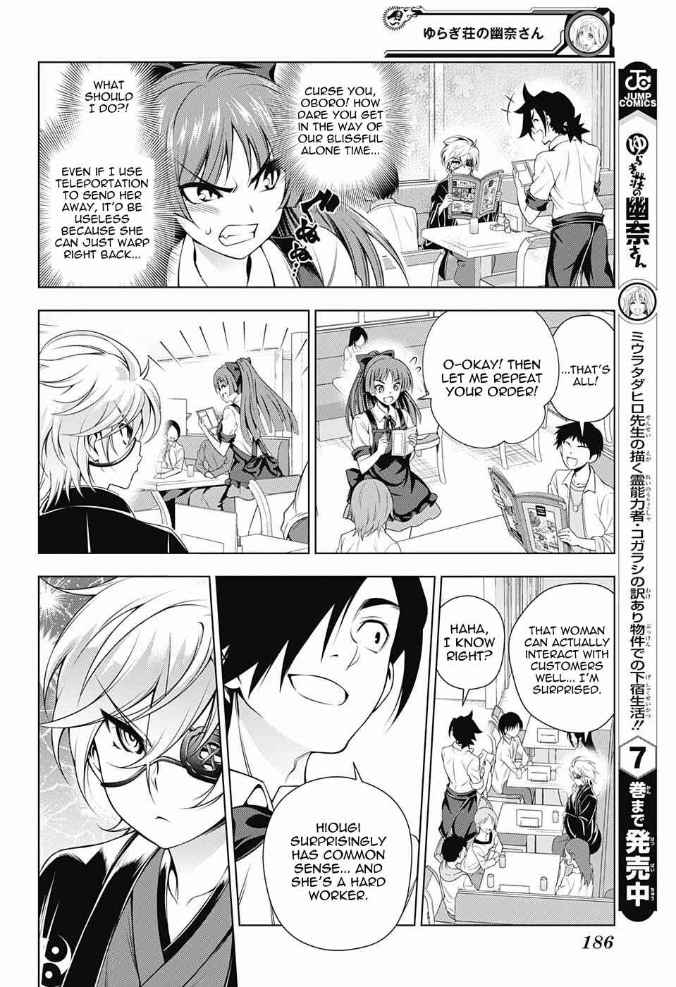Page 6 Chapter 83 Yuragi-sou no Yuuna-san