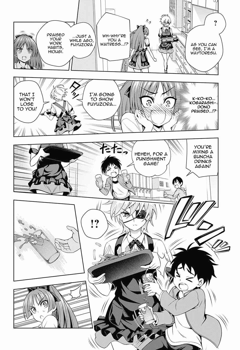 Page 8 Chapter 83 Yuragi-sou no Yuuna-san