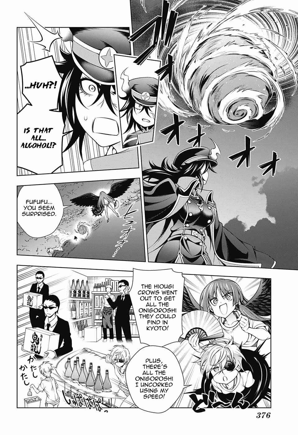 Page 12 Chapter 121 Yuragi-sou no Yuuna-san
