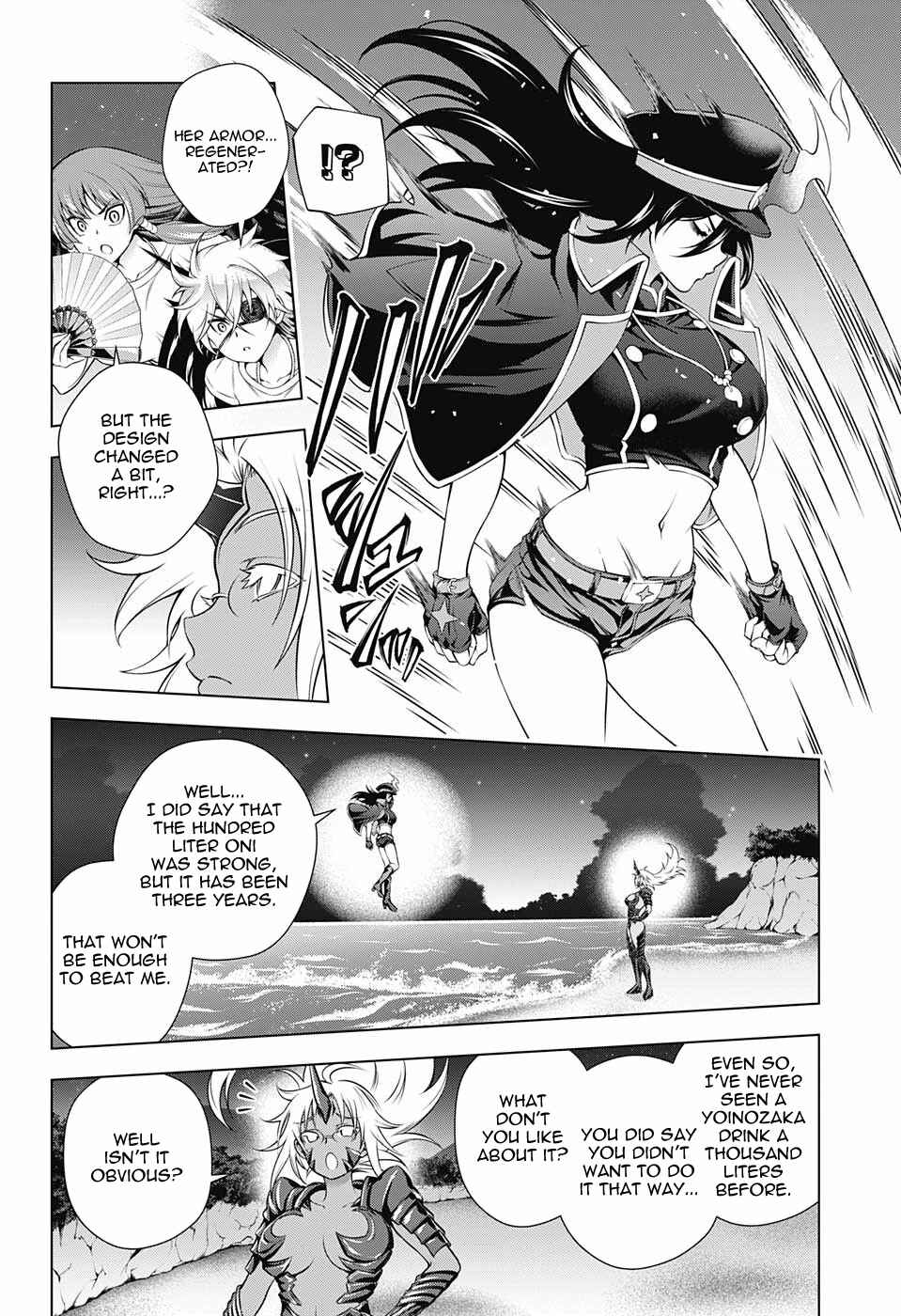 Page 17 Chapter 121 Yuragi-sou no Yuuna-san