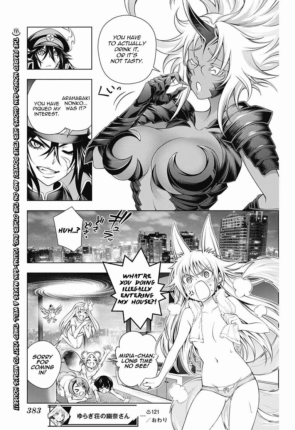 Page 18 Chapter 121 Yuragi-sou no Yuuna-san