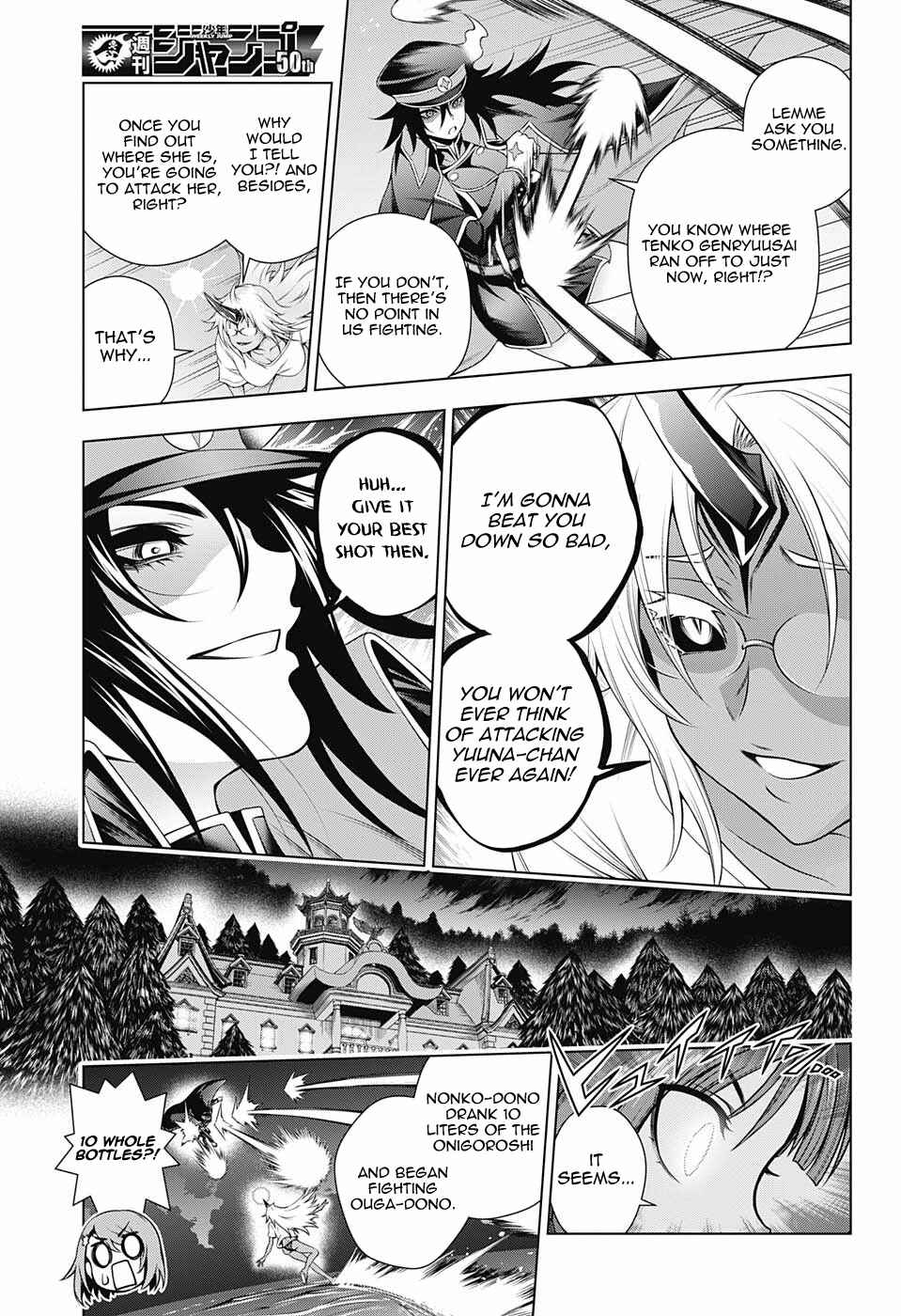 Page 3 Chapter 121 Yuragi-sou no Yuuna-san