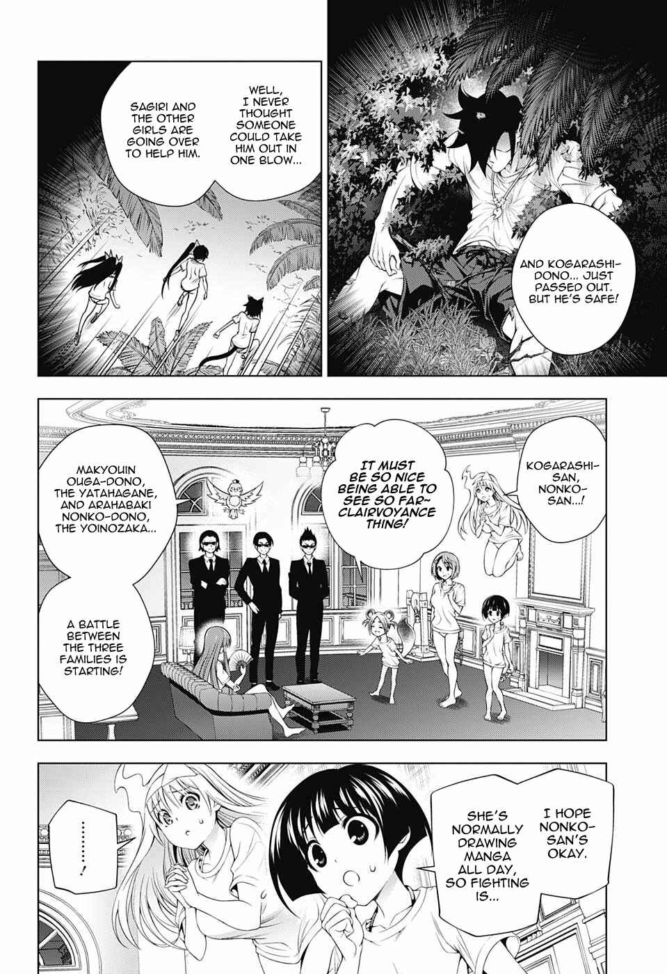 Page 4 Chapter 121 Yuragi-sou no Yuuna-san