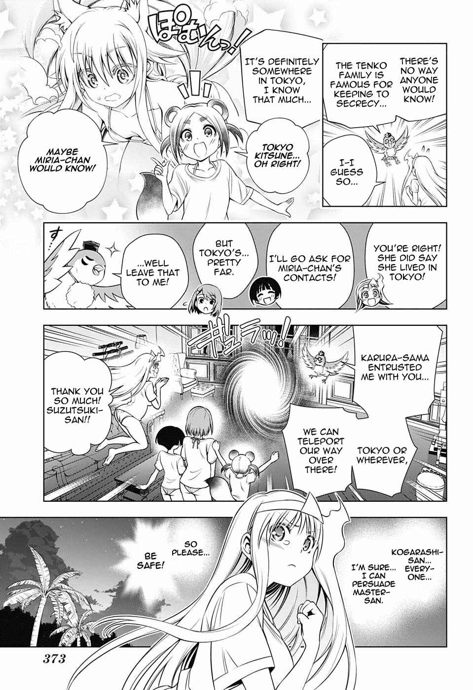 Page 9 Chapter 121 Yuragi-sou no Yuuna-san