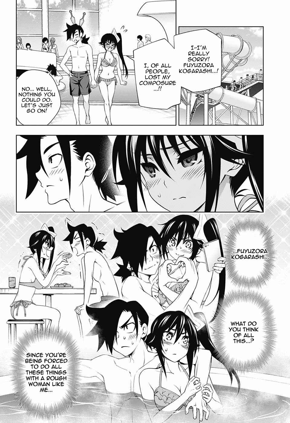 Page 12 Chapter 94 Yuragi-sou no Yuuna-san