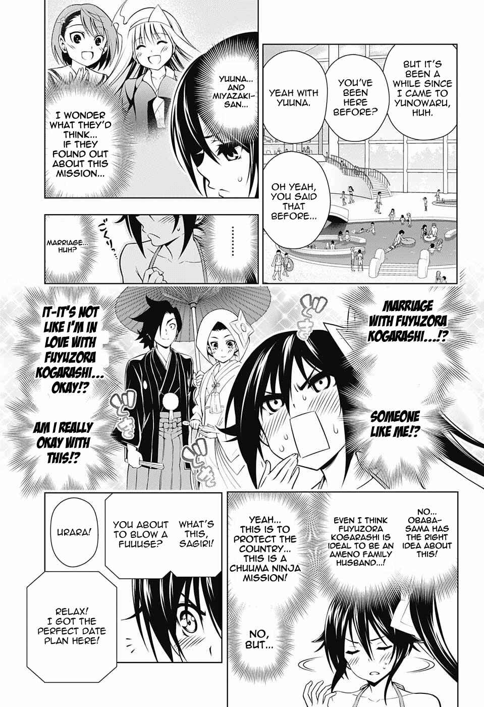 Page 7 Chapter 94 Yuragi-sou no Yuuna-san
