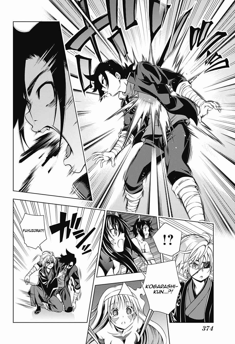 Page 10 Chapter 97 Yuragi-sou no Yuuna-san