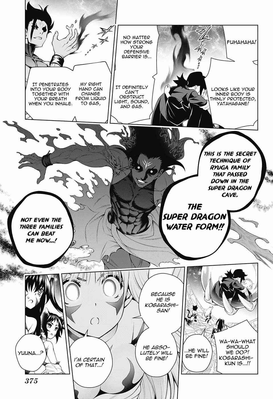 Page 11 Chapter 97 Yuragi-sou no Yuuna-san
