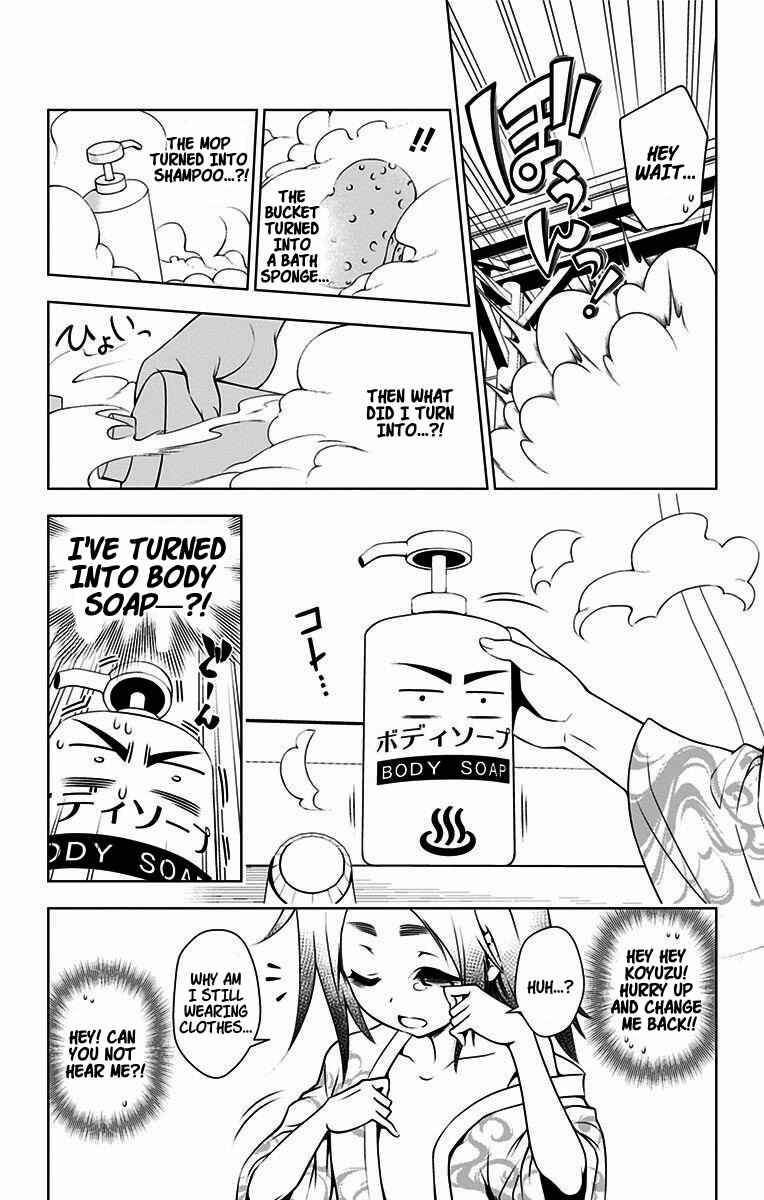Page 4 Chapter 12 Yuragi-sou no Yuuna-san