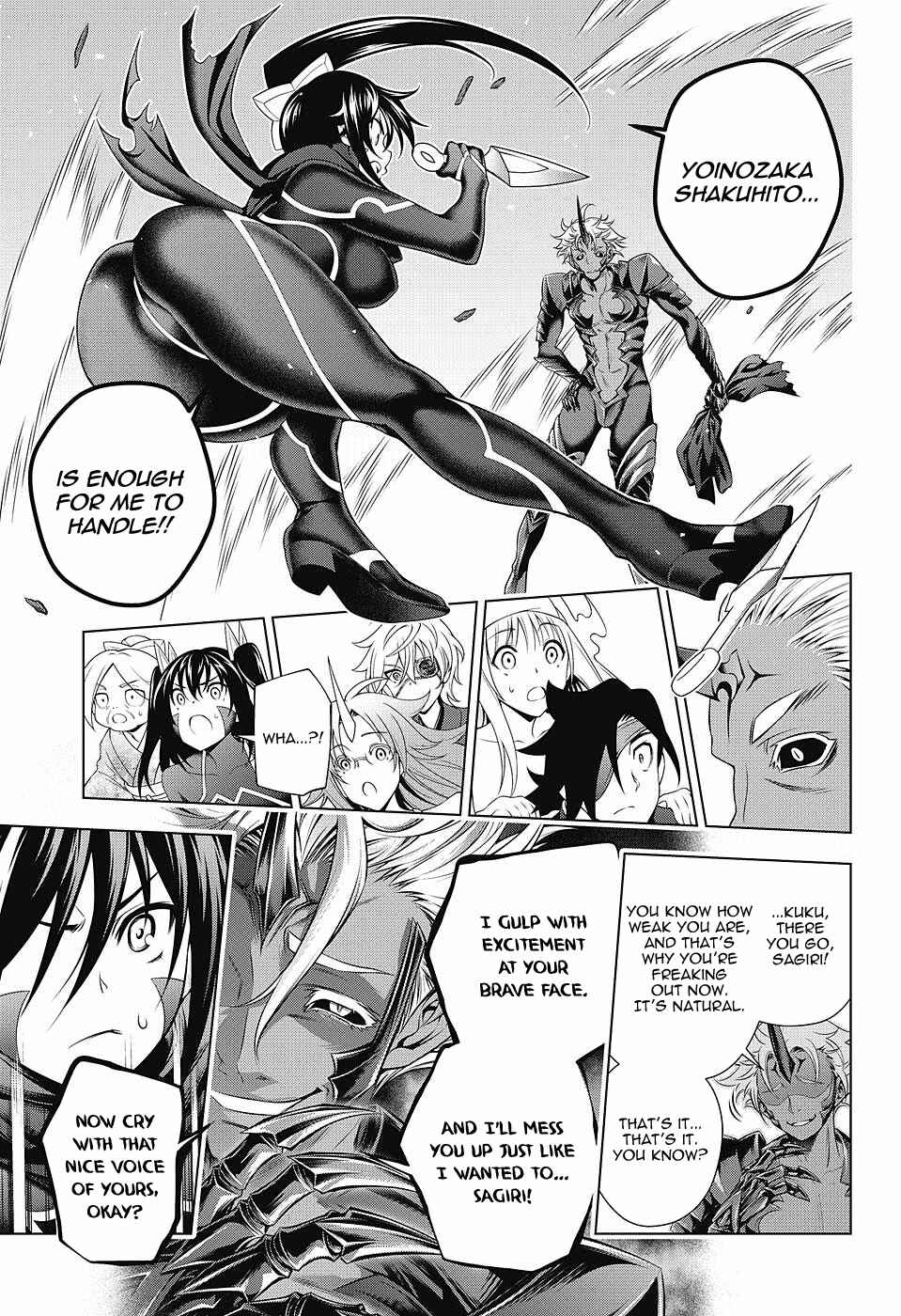 Page 16 Chapter 136 Yuragi-sou no Yuuna-san